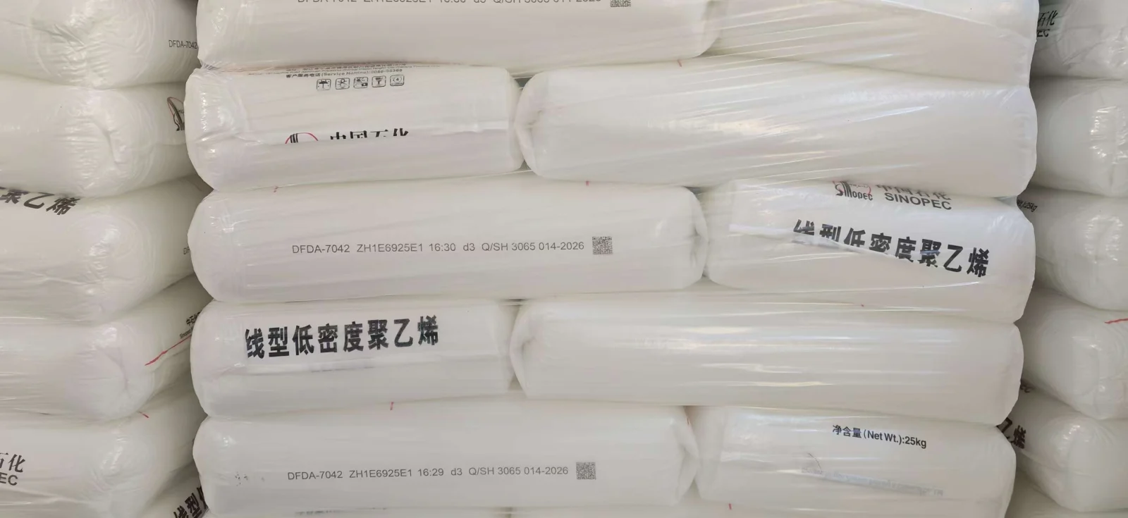 LLDPE 线性低密度聚乙烯